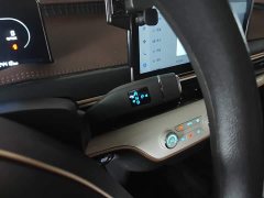 Chery Kaiyue Shiyue 2023 301km Zhuifeng Edition - ფოტო 14