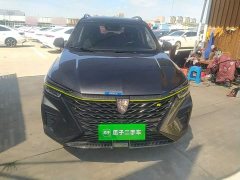 SAIC MG RX5 PLUS 330TGI Automatic National Trend Smart Premium Edition - ფოტო 3