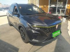 SAIC MG RX5 PLUS 330TGI Automatic National Trend Smart Premium Edition - ფოტო 4