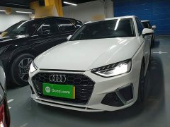 Audi A4L 2020 40 TFSI Fashion Dynamic - ფოტო 3