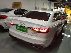 Audi A4L 2020 40 TFSI Fashion Dynamic - ფოტო 7