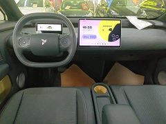 Nio Firefly Carefree Edition - ფოტო 10