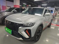 Geely Boyue X 1.8TD DCT Smart Edition - ფოტო 1