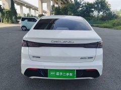 Beijing EU5 PLUS 2023 R600 Premium Edition - ფოტო 6