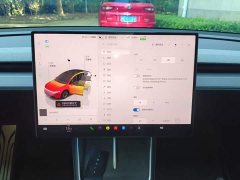 Tesla Model Y L 2025 Long Range All-Wheel Drive - ფოტო 13