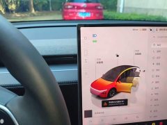 Tesla Model Y L 2025 Long Range All-Wheel Drive - ფოტო 14