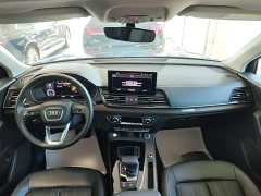 Audi Q5L 40 TFSI Luxury Elegance - ფოტო 10