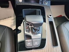 Audi Q5L 40 TFSI Luxury Elegance - ფოტო 14