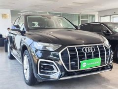 Audi Q5L 40 TFSI Luxury Elegance - ფოტო 4