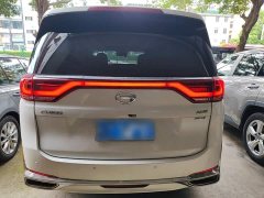 GAC Aion M8 2021 Premier Series 390T Supreme Edition - ფოტო 6