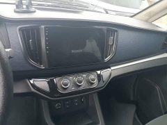 Dongfeng Lingzhi M5 EV Lingzhi New Energy 2025 110km EREV Basic 5-seater - ფოტო 13