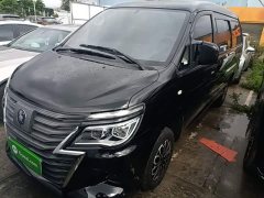 Dongfeng Lingzhi M5 EV Lingzhi New Energy 2025 110km EREV Basic 5-seater - ფოტო 2
