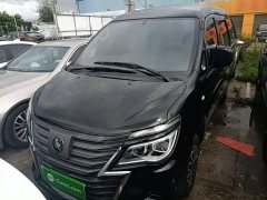 Dongfeng Lingzhi M5 EV Lingzhi New Energy 2025 110km EREV Basic 5-seater - ფოტო 3
