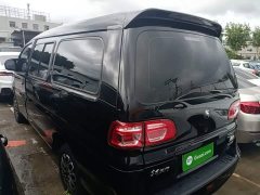 Dongfeng Lingzhi M5 EV Lingzhi New Energy 2025 110km EREV Basic 5-seater - ფოტო 5