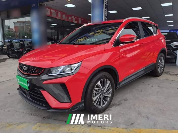 Geely Bingyue 2021 1.4T DCT Platinum Edition - ავტომობილი ჩინეთიდან