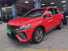 Geely Bingyue 2021 1.4T DCT Platinum Edition - ფოტო 2