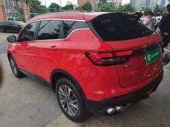 Geely Bingyue 2021 1.4T DCT Platinum Edition - ფოტო 5