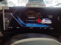 BMW i3 eDrive 35 L - ფოტო 12