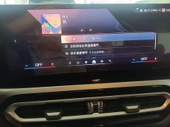 BMW i3 eDrive 35 L - ფოტო 13