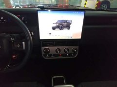 Jetour iCAR Super V23 V23S 501 Four-Wheel Drive Peak Performance Edition - ფოტო 13