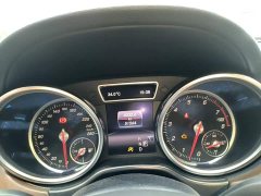 Beijing Off-Road BJ90 2020 3.0T Navigator Edition - ფოტო 12
