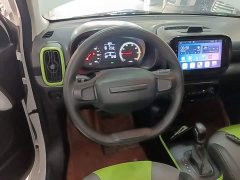 SAIC Corey Wei CLEVER 302km New Four-Seat Super Version - ფოტო 11
