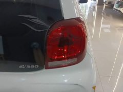 SAIC Corey Wei CLEVER 302km New Four-Seat Super Version - ფოტო 8