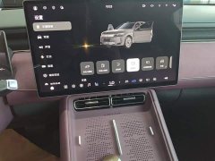 Voyah Lantu FREE AWD Qiankun Edition - ფოტო 13