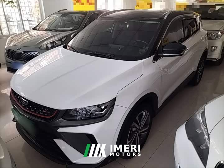 Geely Bingyue 1.4T DCT Diamond Edition