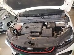 Geely Bingyue 2021 1.4T DCT Diamond Edition - ფოტო 20