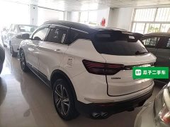 Geely Bingyue 2021 1.4T DCT Diamond Edition - ფოტო 5