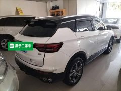 Geely Bingyue 2021 1.4T DCT Diamond Edition - ფოტო 7