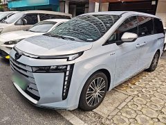 GAC Aion S Plus DM-i 2024 150km MAX - ფოტო 1