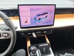 GAC Aion S Plus DM-i 2024 150km MAX - ფოტო 13