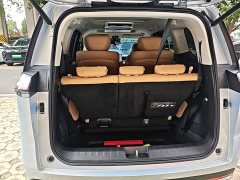 GAC Aion S Plus DM-i 2024 150km MAX - ფოტო 19