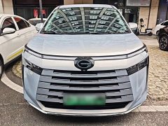 GAC Aion S Plus DM-i 2024 150km MAX - ფოტო 3