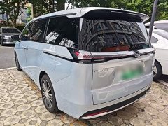 GAC Aion S Plus DM-i 2024 150km MAX - ფოტო 5