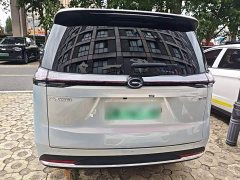 GAC Aion S Plus DM-i 2024 150km MAX - ფოტო 6