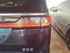 Voyah Lantu Dreamchaser PHEV AWD Flagship Kunpeng Edition - ფოტო 8
