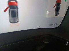 BYD Yuan Plus DM-i 115KM Flagship Smart Driving Edition - ფოტო 12
