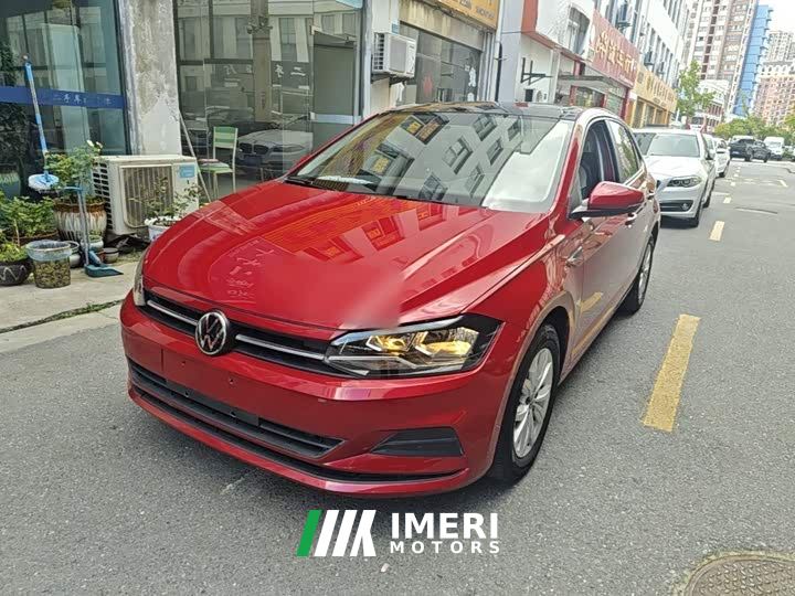 Volkswagen Polo Plus 1.5L Automatic Colorful Tech Edition
