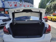 SAIC MG5 2021 Facelift 1.8L DVVT CVT Youth Luxury Edition - ფოტო 15