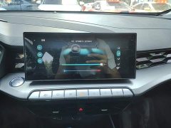 SAIC MG5 2021 Facelift 1.8L DVVT CVT Youth Luxury Edition - ფოტო 9