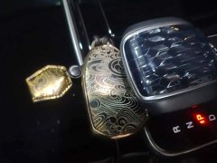 GAC Aion M8 2024 Master Series 400T Premium Edition - ფოტო 9
