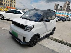 Wuling Hongguang MINIEV 2022 GAMEBOY 200km Fun Edition LFP Battery - ფოტო 2