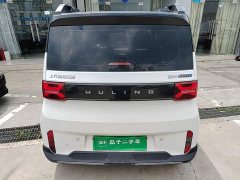 Wuling Hongguang MINIEV 2022 GAMEBOY 200km Fun Edition LFP Battery - ფოტო 6
