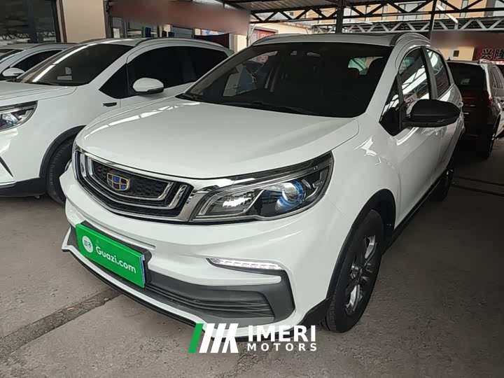 Geely Emgrand X3 1.5L CVT Luxury