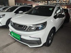 Geely Emgrand X3 2020 1.5L CVT Luxury - ფოტო 2