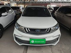 Geely Emgrand X3 2020 1.5L CVT Luxury - ფოტო 3