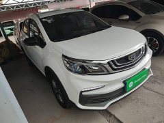 Geely Emgrand X3 2020 1.5L CVT Luxury - ფოტო 4